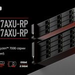 Компания QNAP представила новую серию корпоративных ZFS СХД высокой емкости TS-hx77AXU-RP